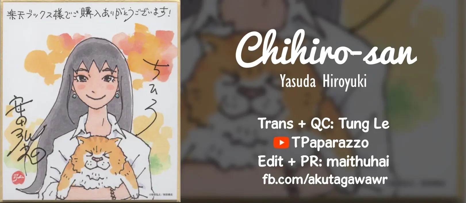 Chihiro-San Chapter  29 - 1