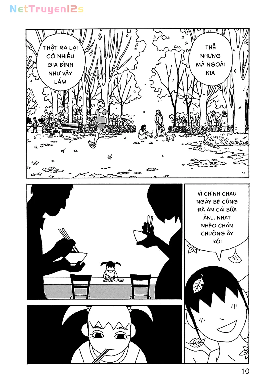 Chihiro-San Chapter  29 - 12
