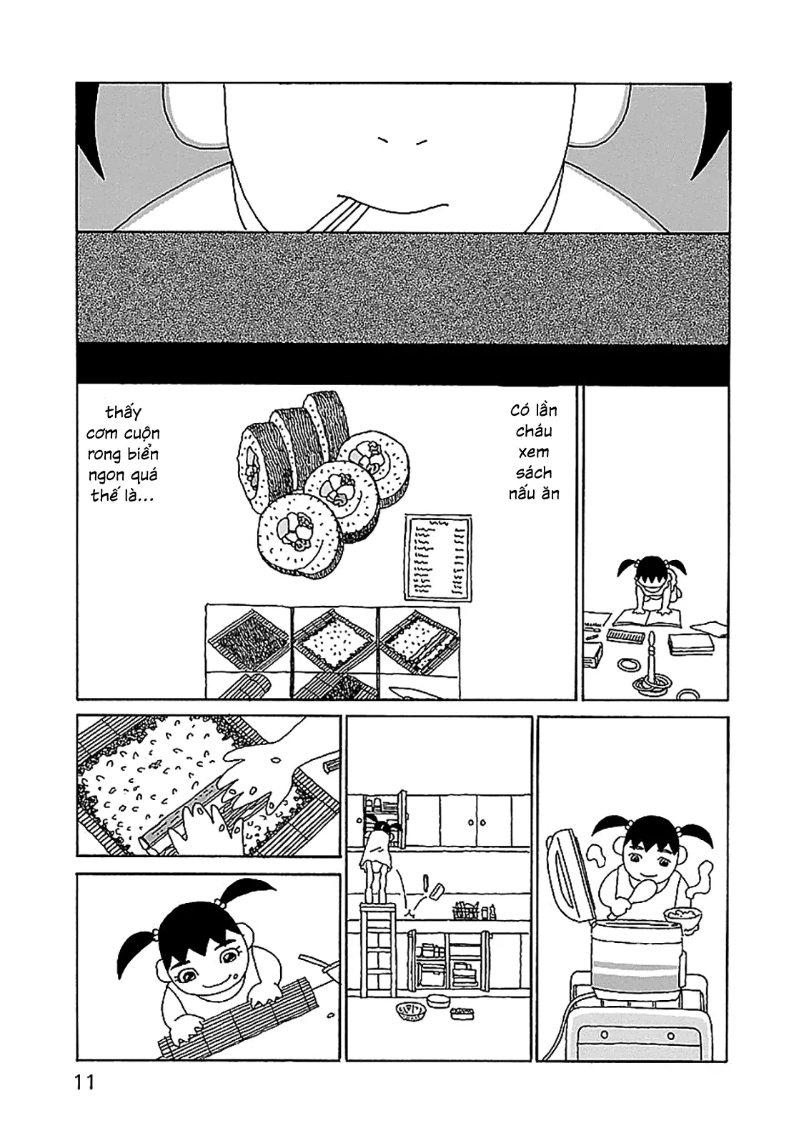 Chihiro-San Chapter  29 - 13