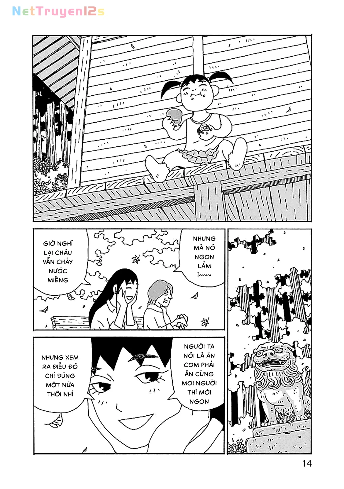 Chihiro-San Chapter  29 - 16