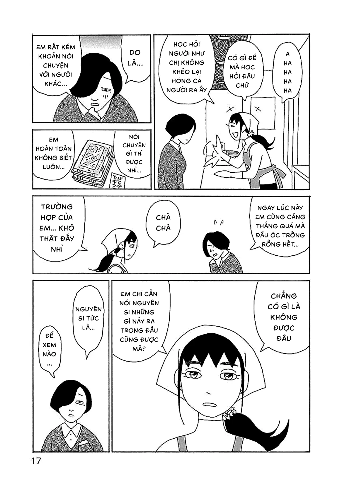 Chihiro-San Chapter  29 - 19