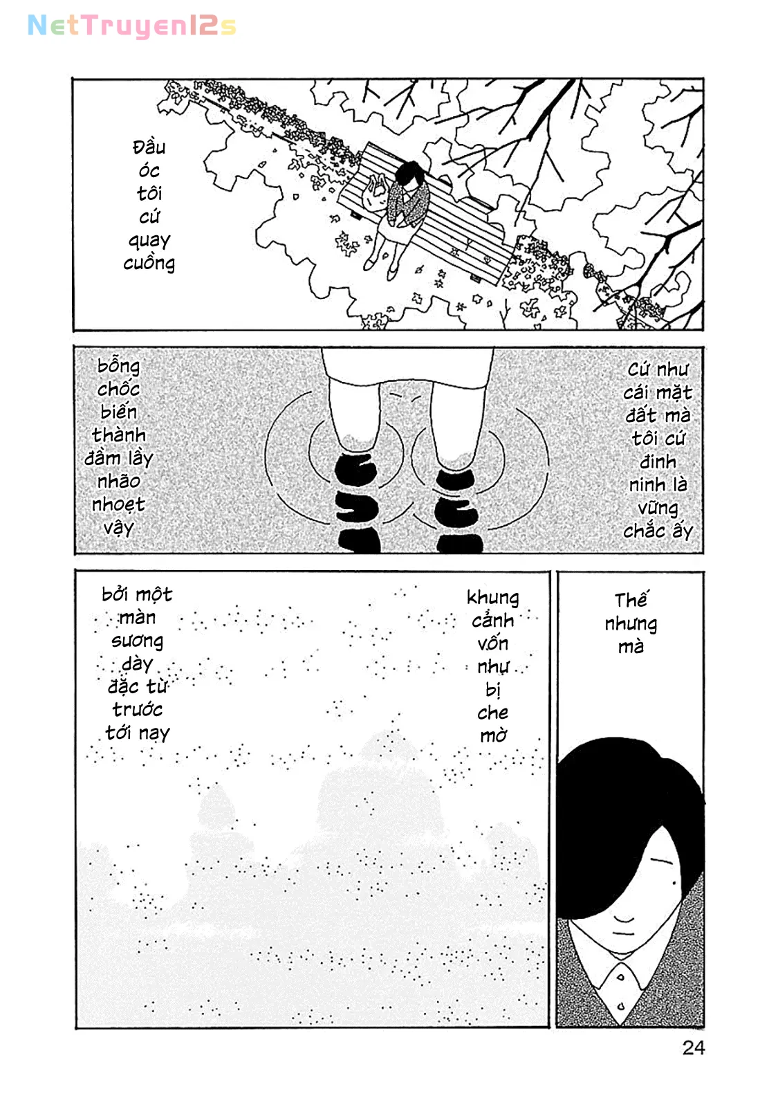 Chihiro-San Chapter  29 - 26