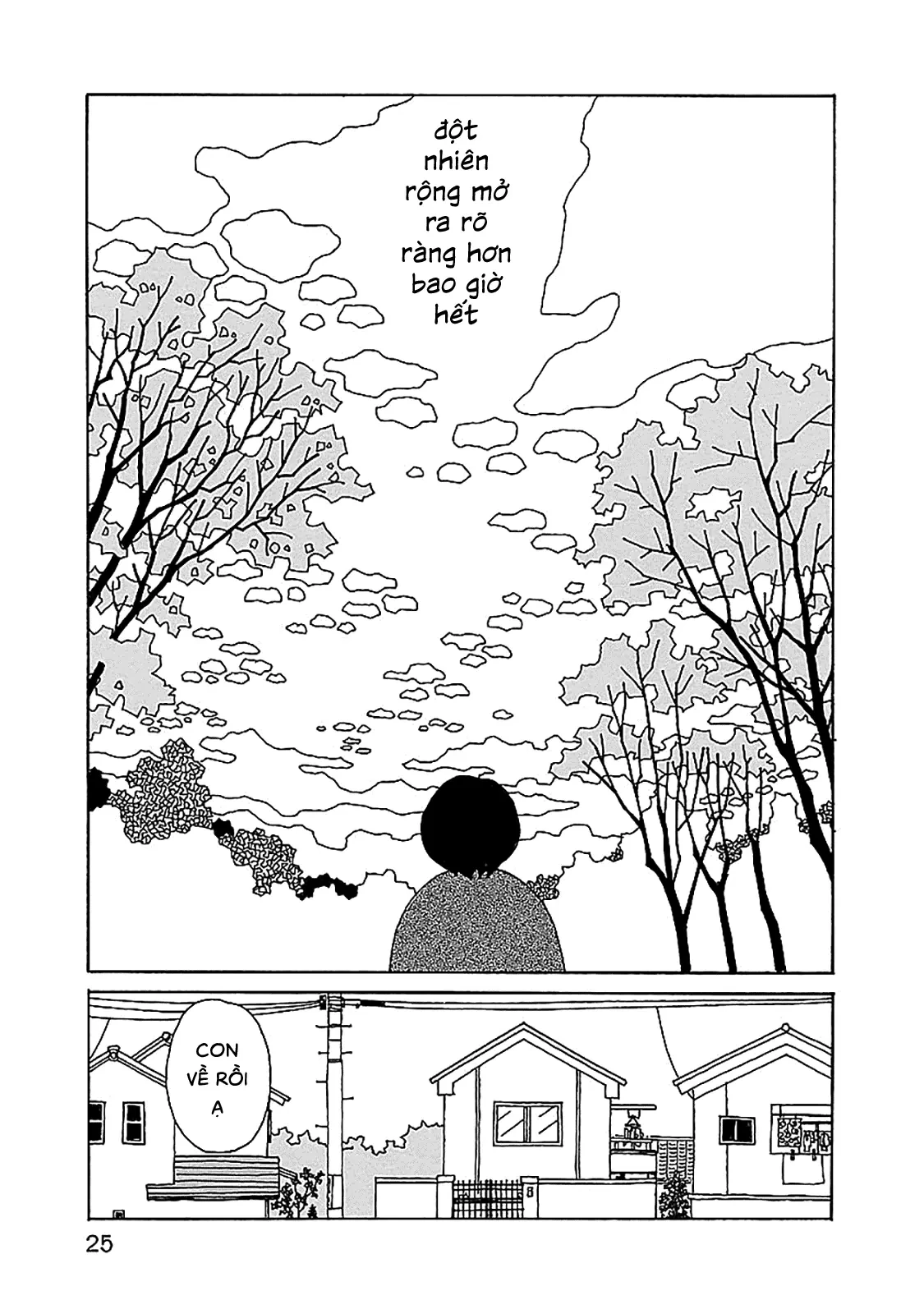 Chihiro-San Chapter  29 - 27
