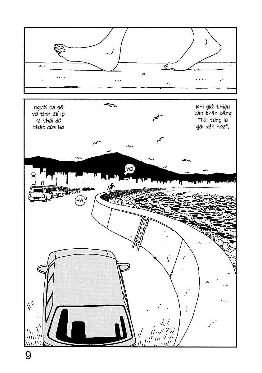 Chihiro-San Chapter 1 - 11