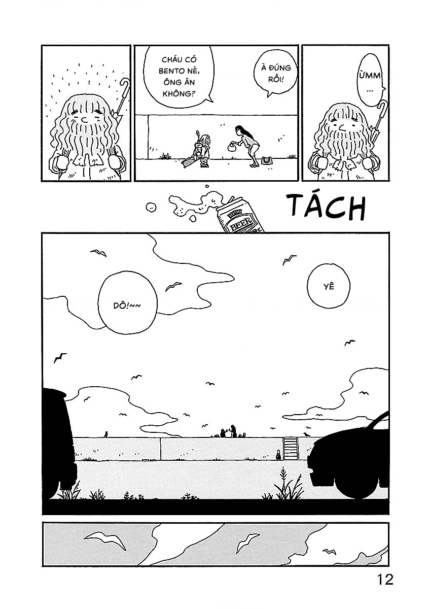 Chihiro-San Chapter 1 - 14