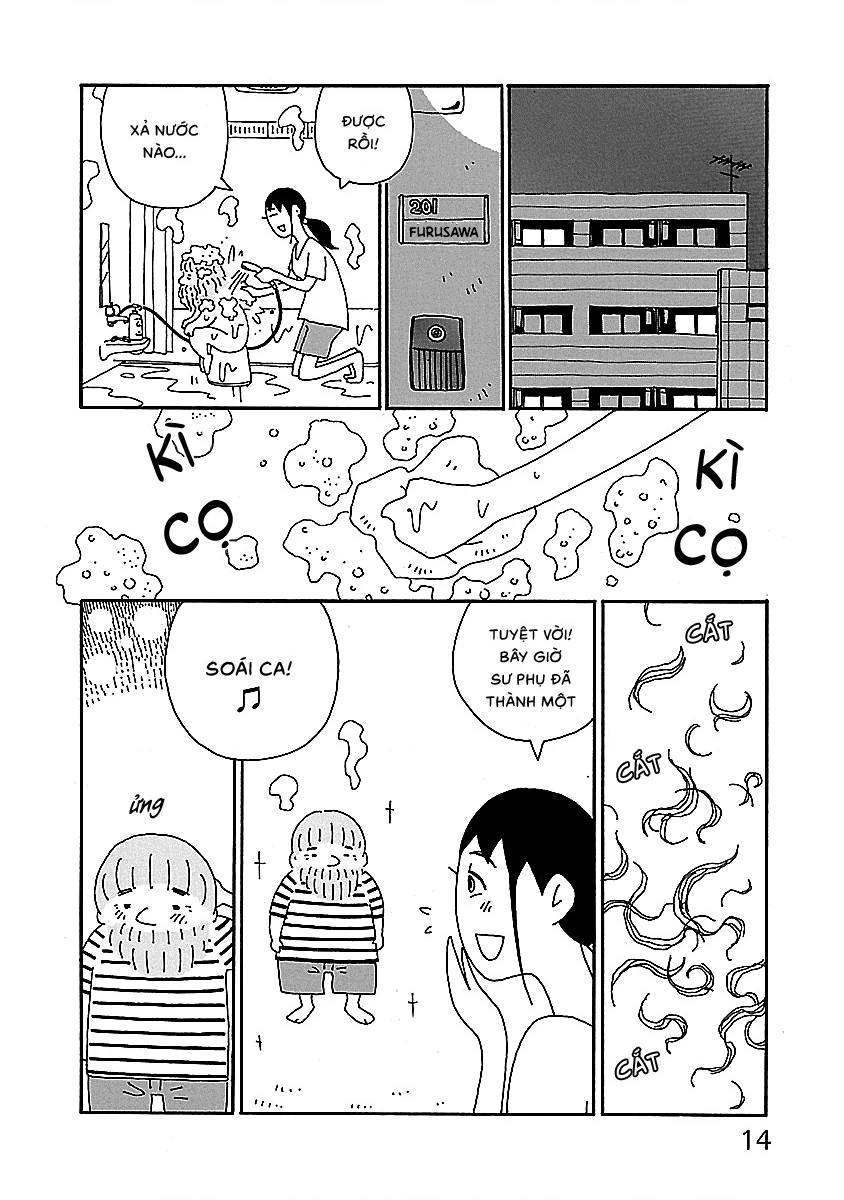 Chihiro-San Chapter 1 - 16