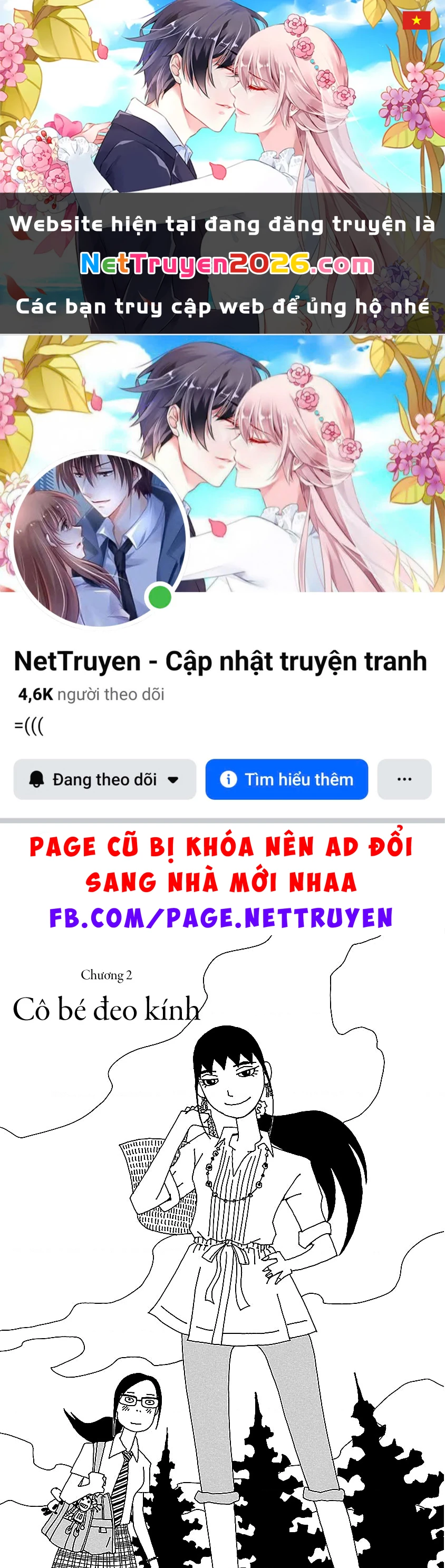 Chihiro-San Chapter 2 - 1