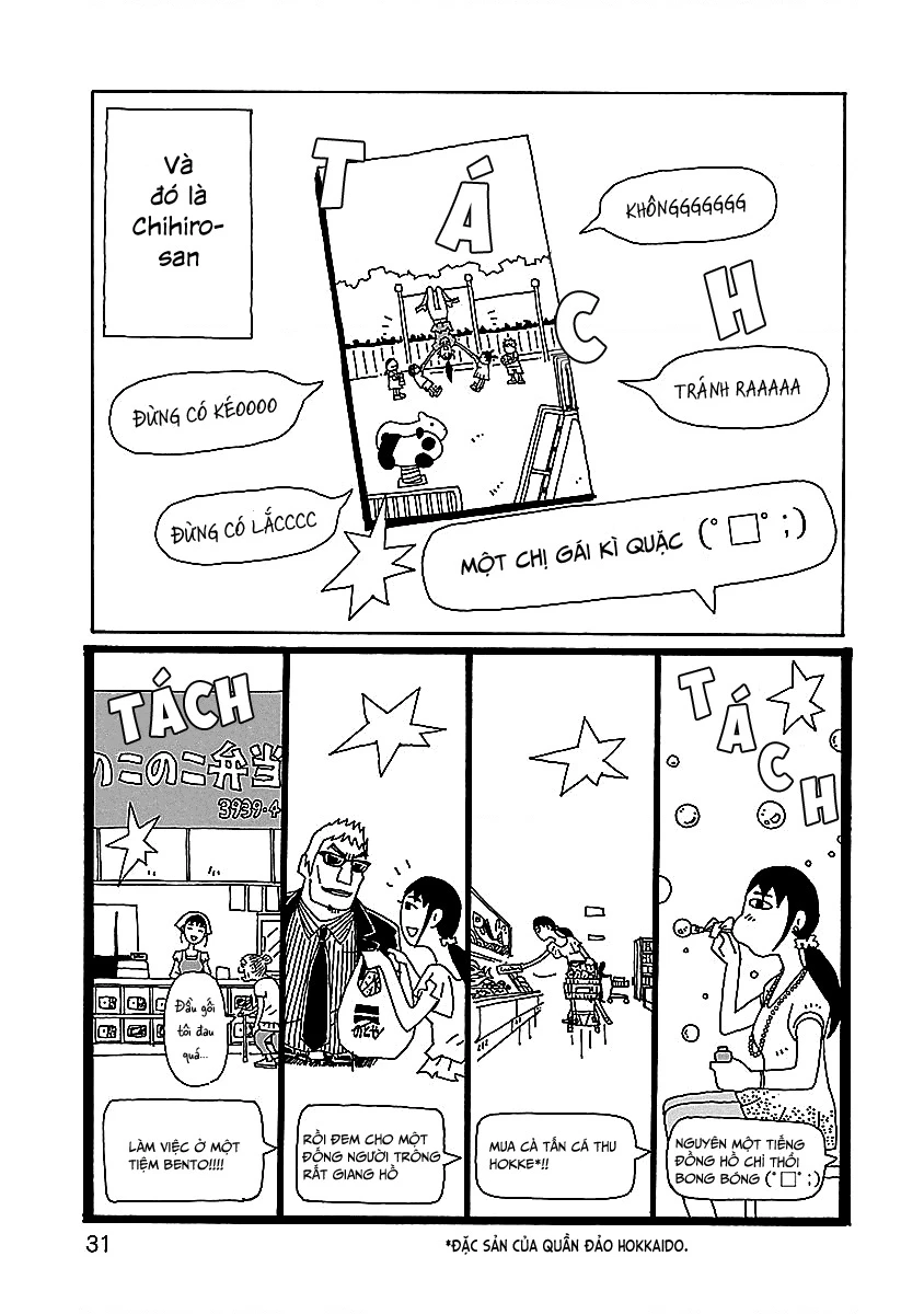 Chihiro-San Chapter 2 - 5