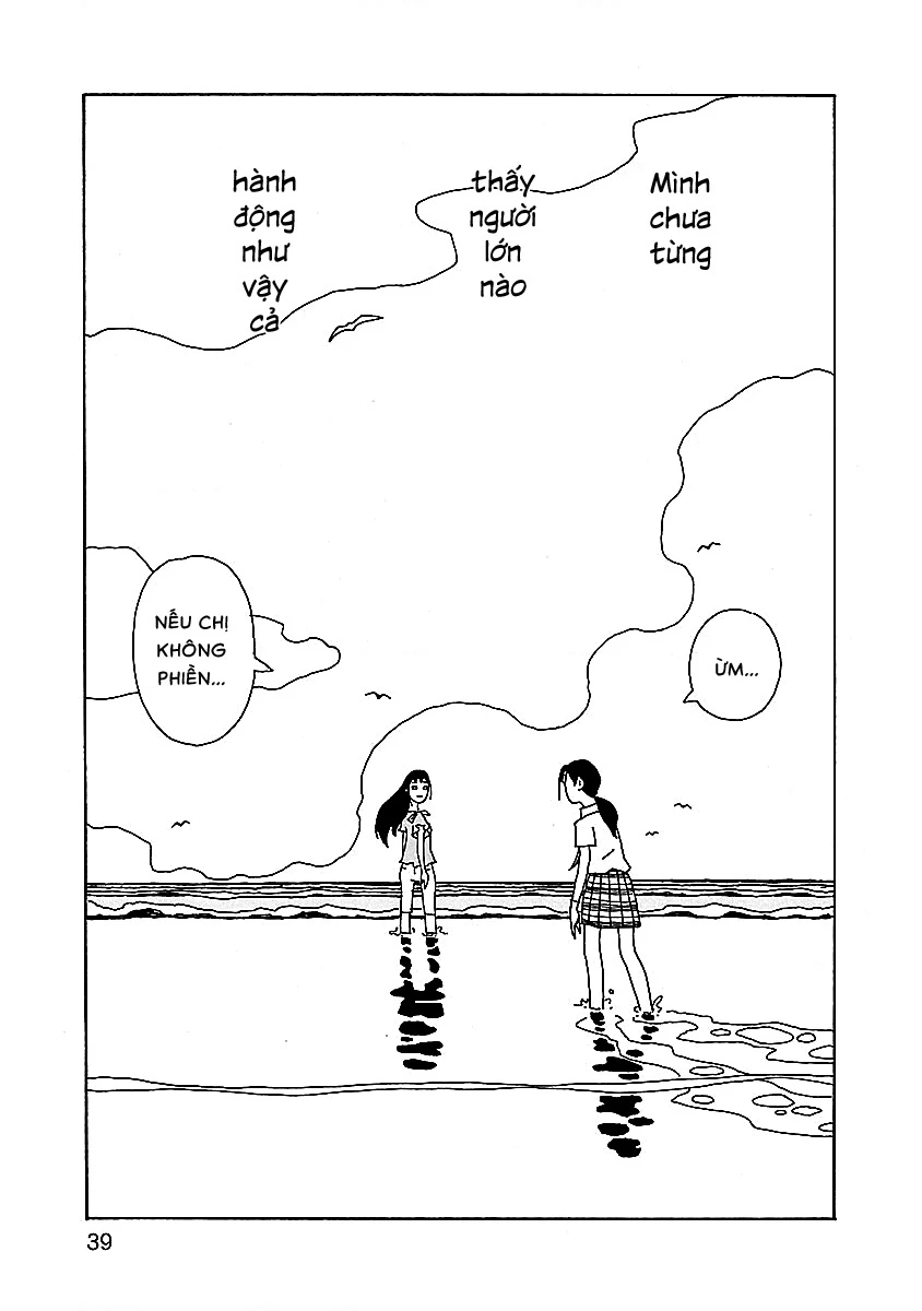 Chihiro-San Chapter 2 - 13