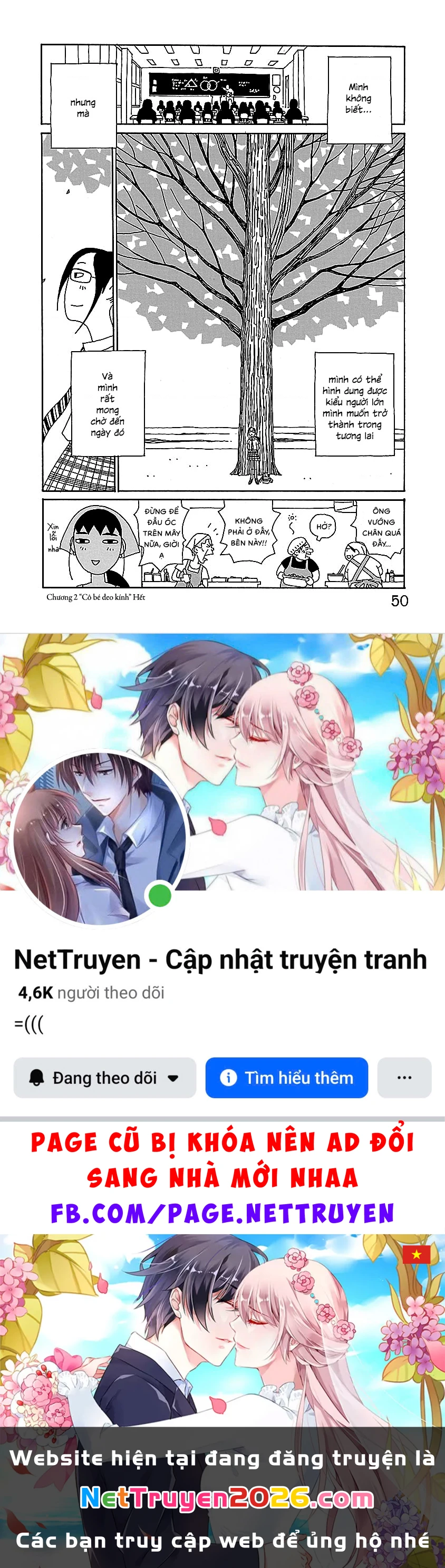 Chihiro-San Chapter 2 - 24