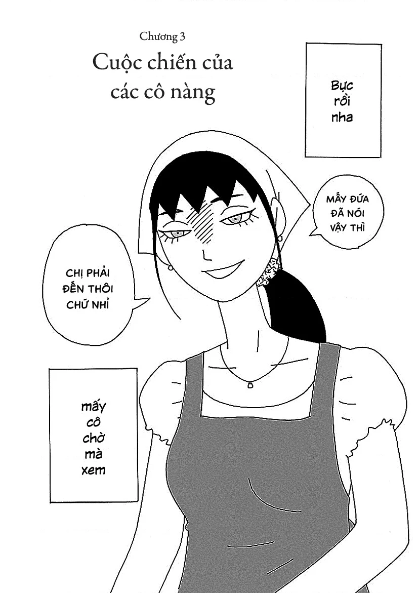 Chihiro-San Chapter 3 - 2