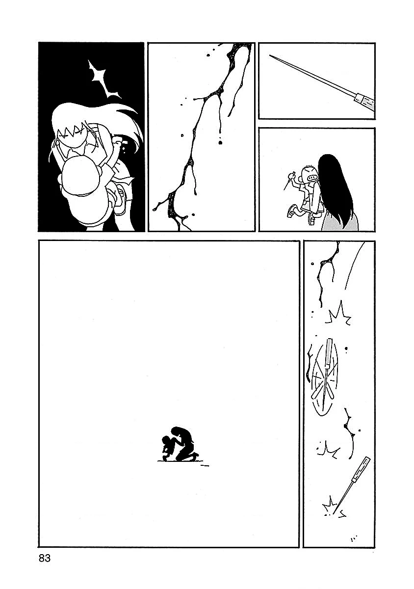 Chihiro-San Chapter 4 - 9