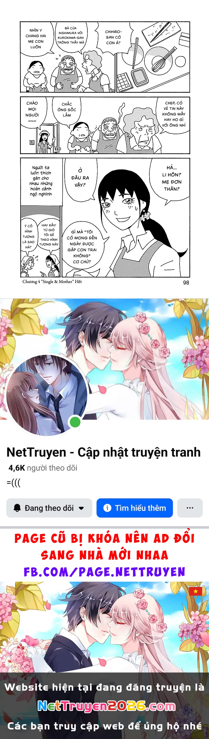 Chihiro-San Chapter 4 - 24