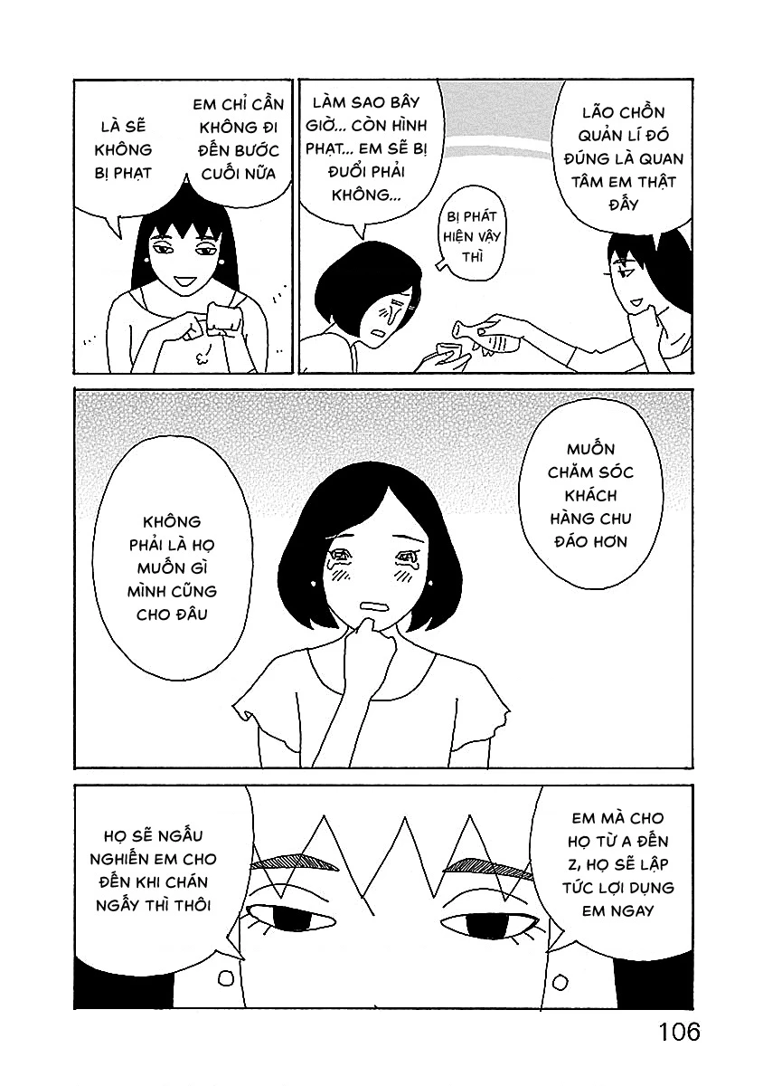 Chihiro-San Chapter 5 - 8