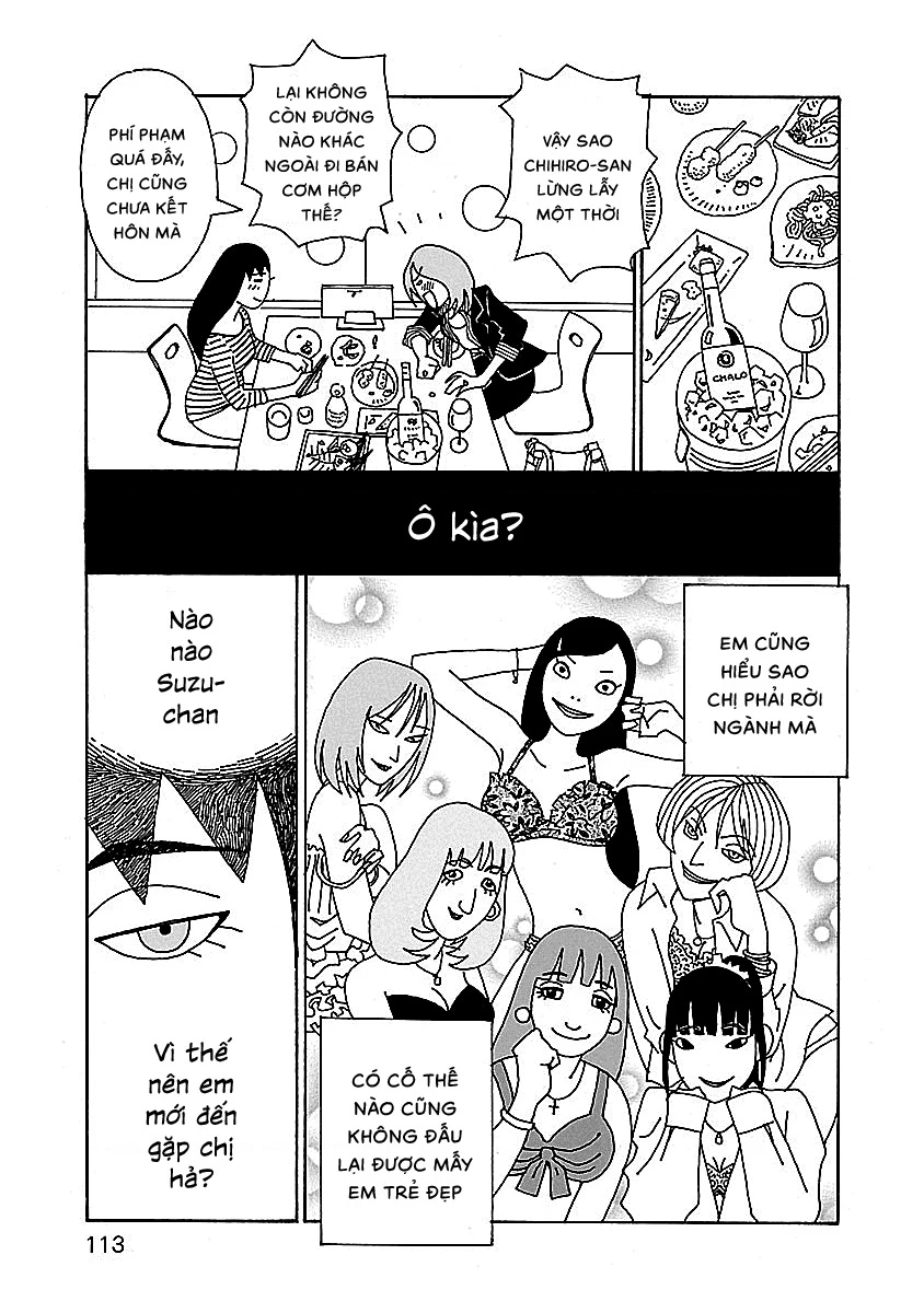 Chihiro-San Chapter 5 - 15