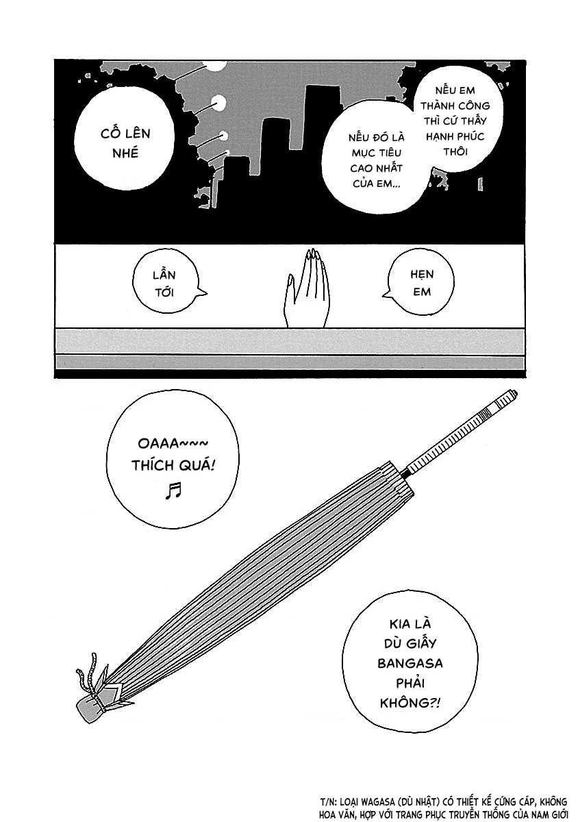 Chihiro-San Chapter 5 - 22