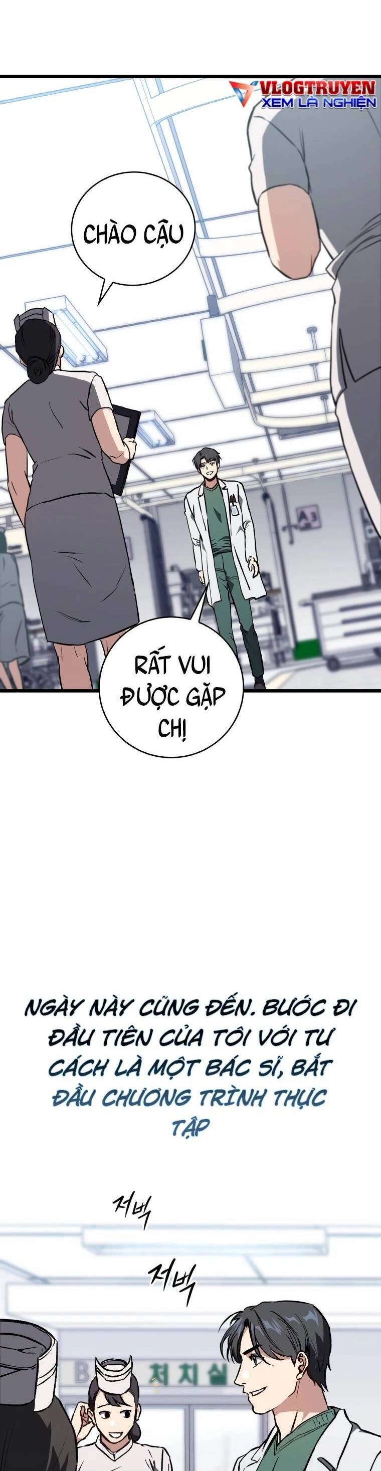 Bác Sĩ Phẫu Thuật Đại Tài 0 Chapter 1 - 9