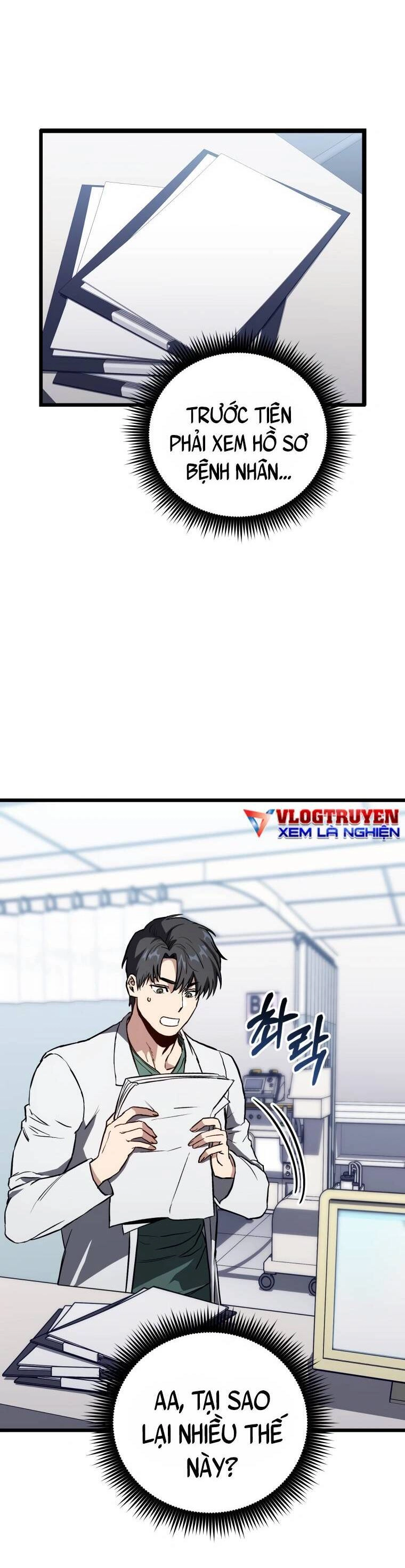 Bác Sĩ Phẫu Thuật Đại Tài 0 Chapter 1 - 13