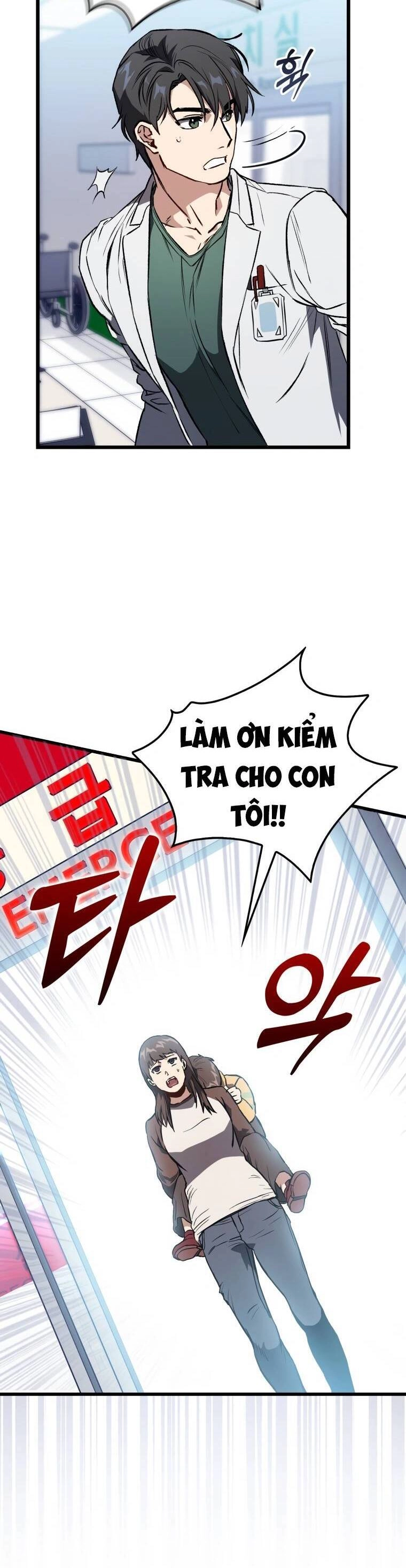 Bác Sĩ Phẫu Thuật Đại Tài 0 Chapter 1 - 20