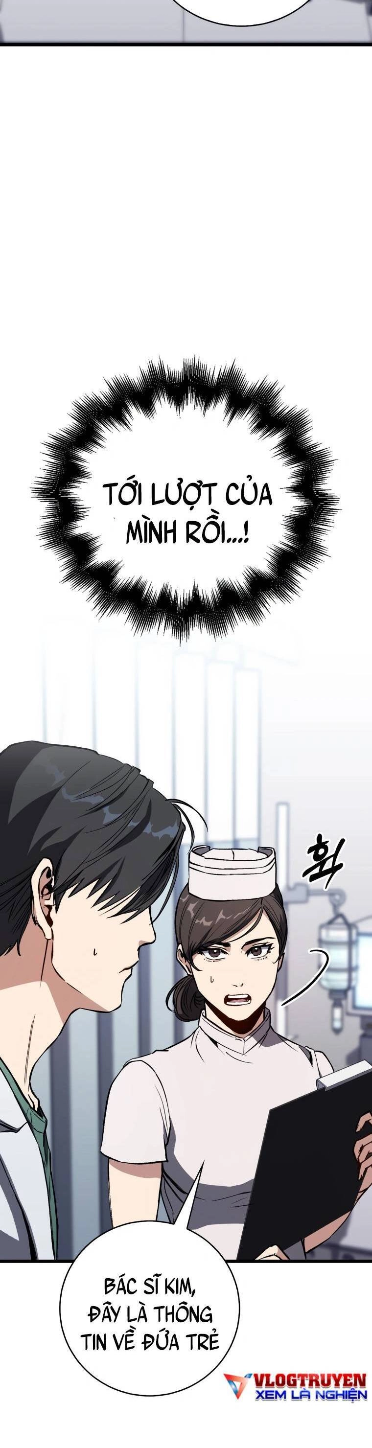 Bác Sĩ Phẫu Thuật Đại Tài 0 Chapter 1 - 23