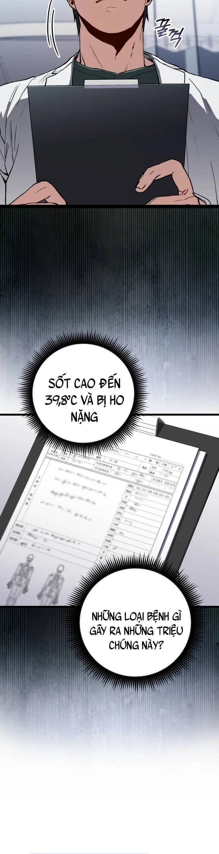 Bác Sĩ Phẫu Thuật Đại Tài 0 Chapter 1 - 25