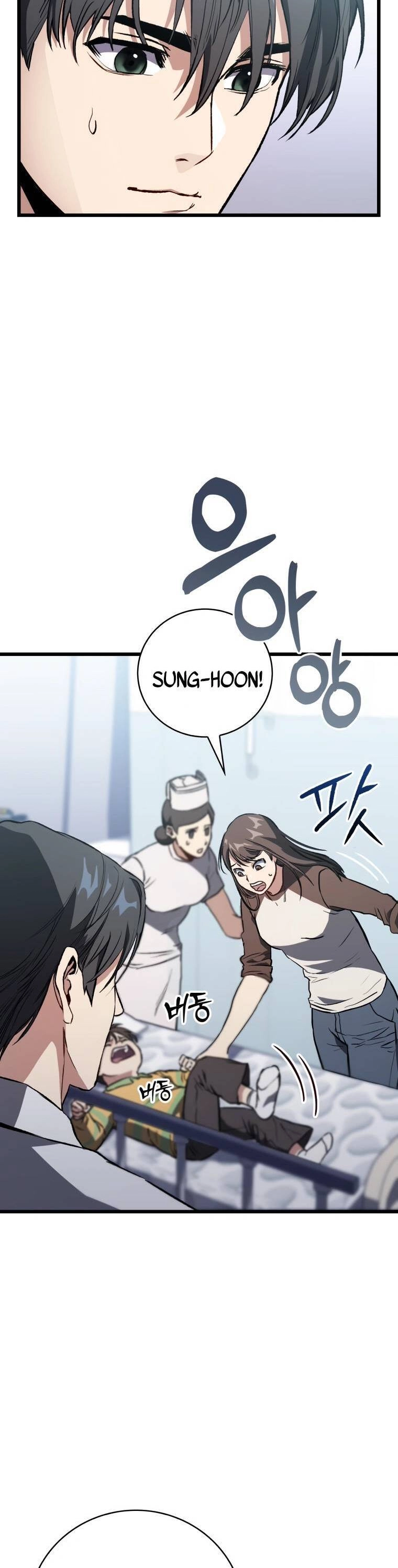 Bác Sĩ Phẫu Thuật Đại Tài 0 Chapter 1 - 27