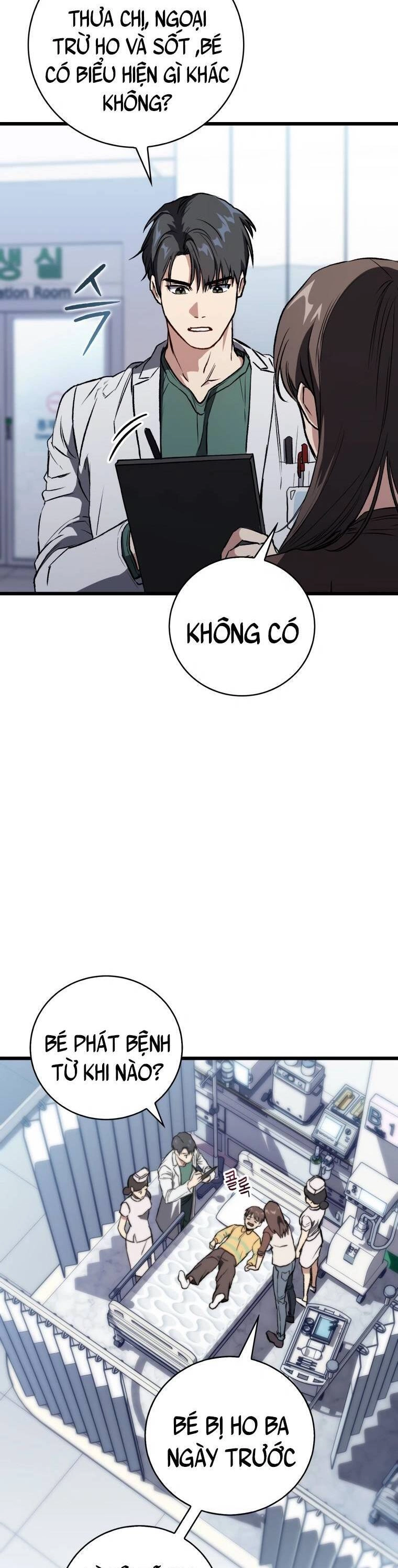 Bác Sĩ Phẫu Thuật Đại Tài 0 Chapter 1 - 28