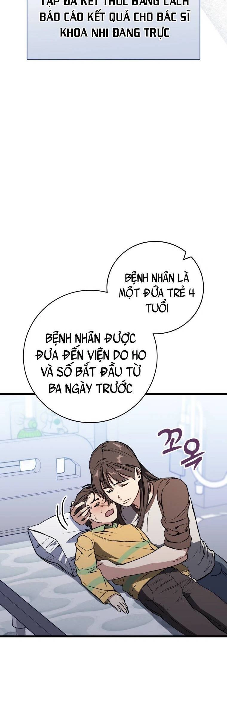 Bác Sĩ Phẫu Thuật Đại Tài 0 Chapter 1 - 34