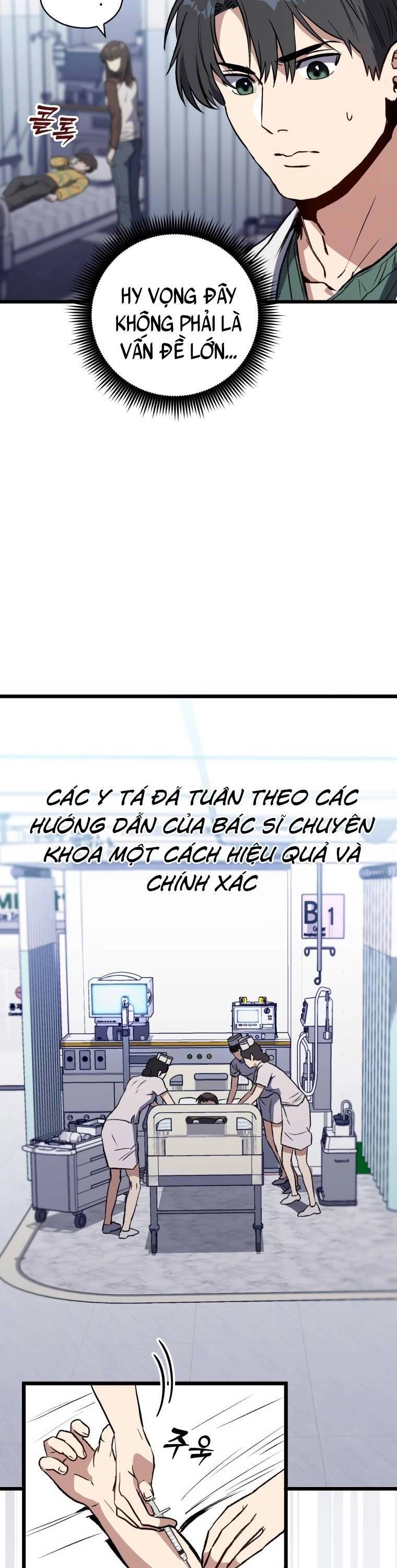 Bác Sĩ Phẫu Thuật Đại Tài 0 Chapter 1 - 39