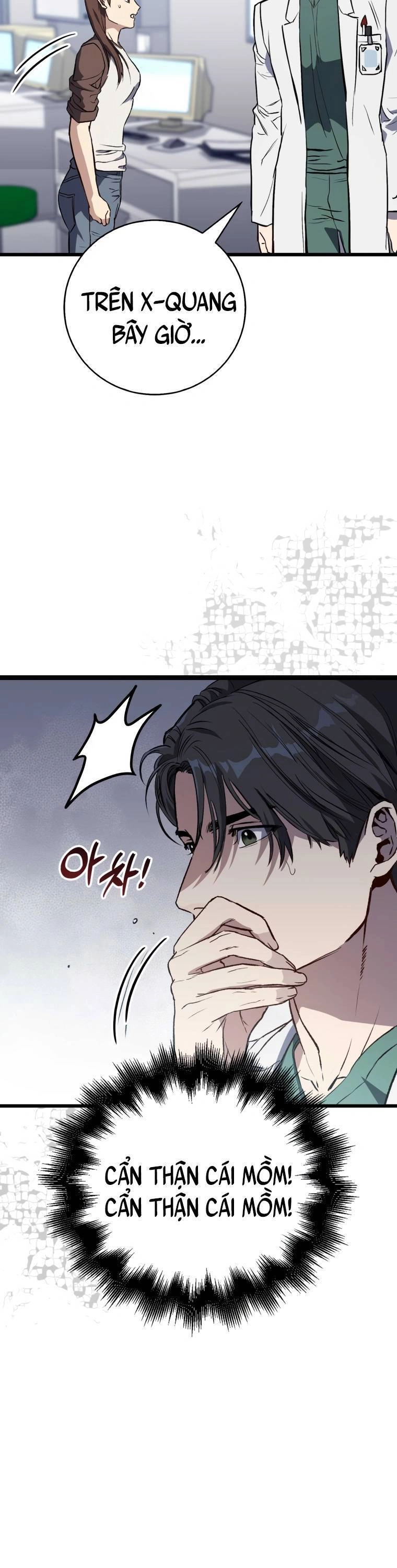 Bác Sĩ Phẫu Thuật Đại Tài 0 Chapter 1 - 43