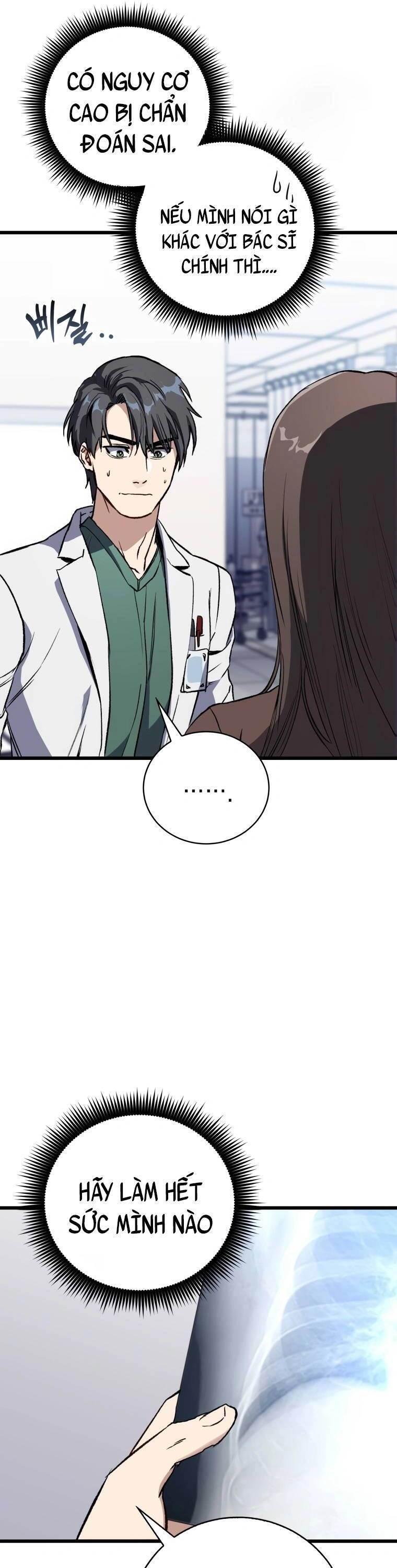 Bác Sĩ Phẫu Thuật Đại Tài 0 Chapter 1 - 44