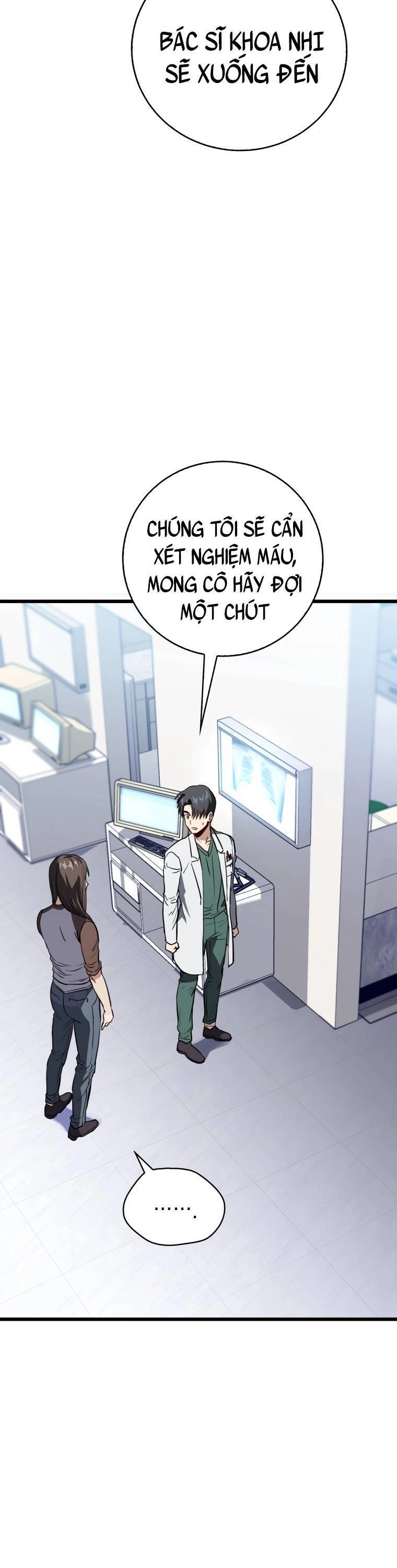 Bác Sĩ Phẫu Thuật Đại Tài 0 Chapter 1 - 45