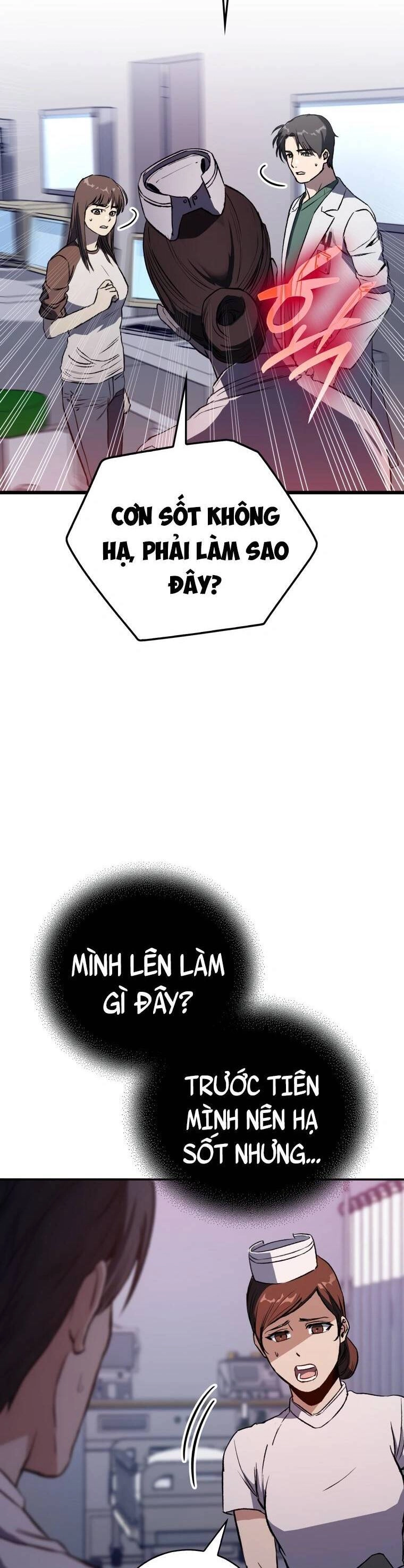 Bác Sĩ Phẫu Thuật Đại Tài 0 Chapter 1 - 48