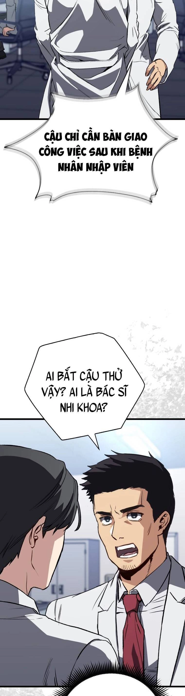 Bác Sĩ Phẫu Thuật Đại Tài 0 Chapter 2 - 12