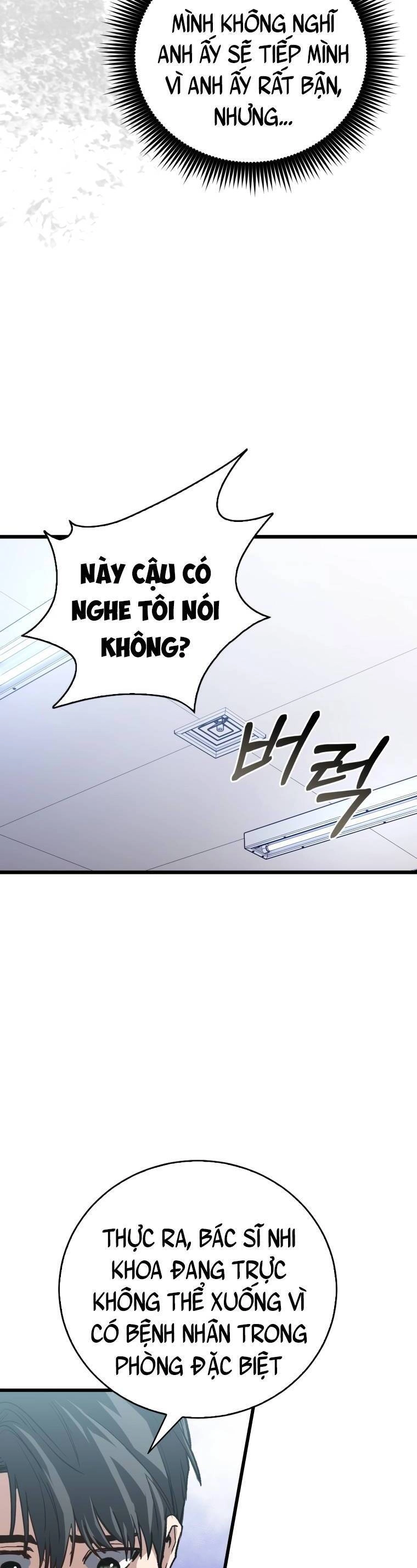 Bác Sĩ Phẫu Thuật Đại Tài 0 Chapter 2 - 13