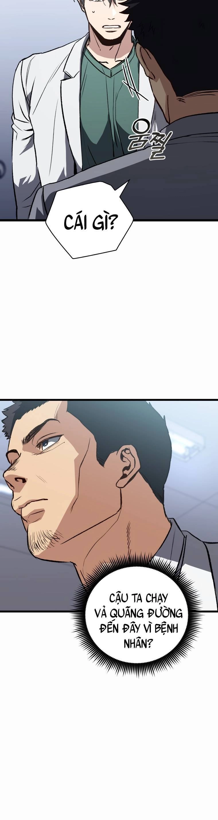 Bác Sĩ Phẫu Thuật Đại Tài 0 Chapter 2 - 15