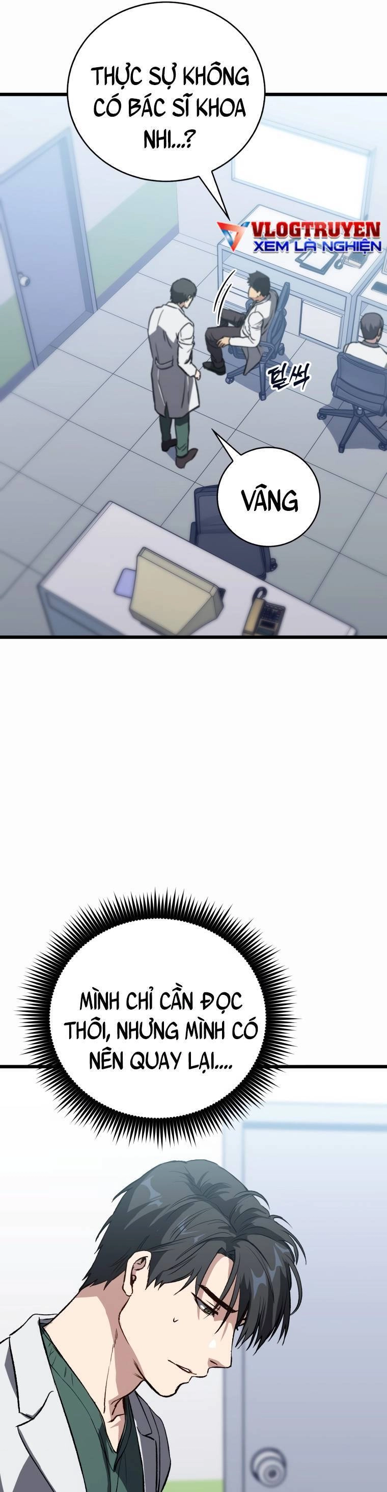 Bác Sĩ Phẫu Thuật Đại Tài 0 Chapter 2 - 16