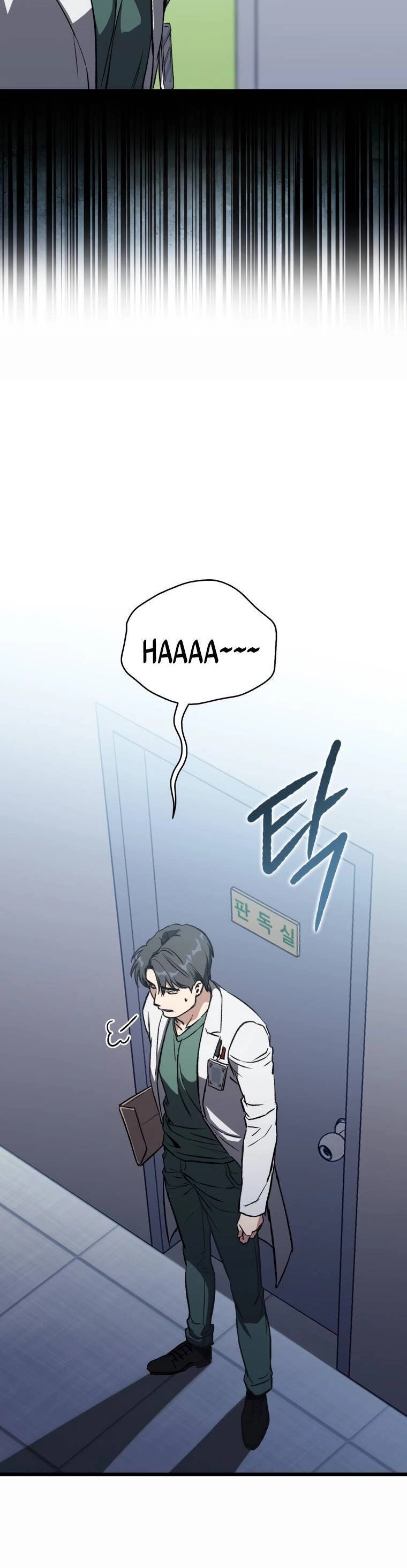 Bác Sĩ Phẫu Thuật Đại Tài 0 Chapter 2 - 17