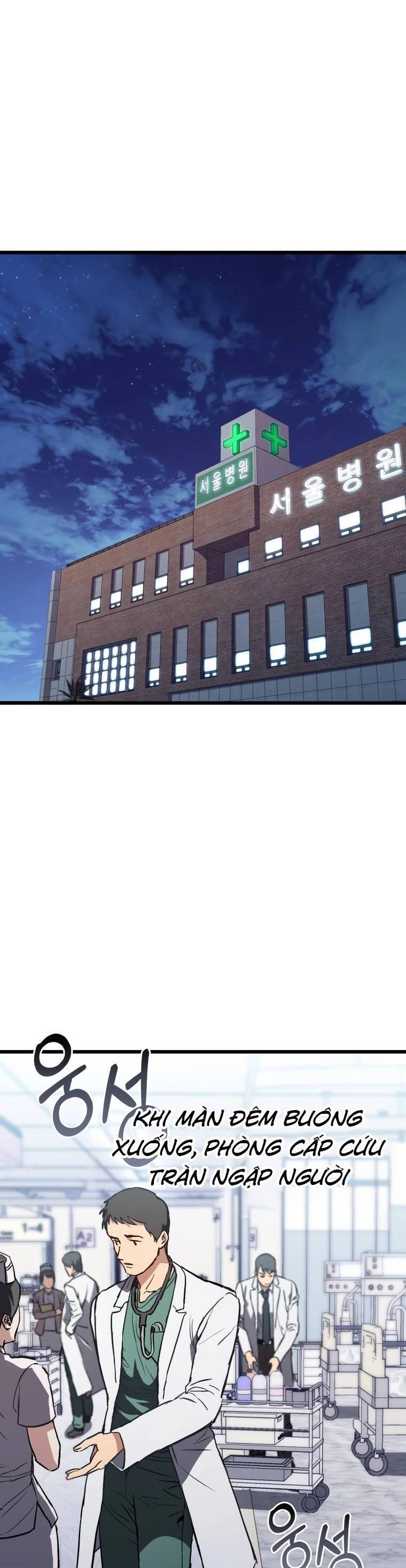 Bác Sĩ Phẫu Thuật Đại Tài 0 Chapter 2 - 24