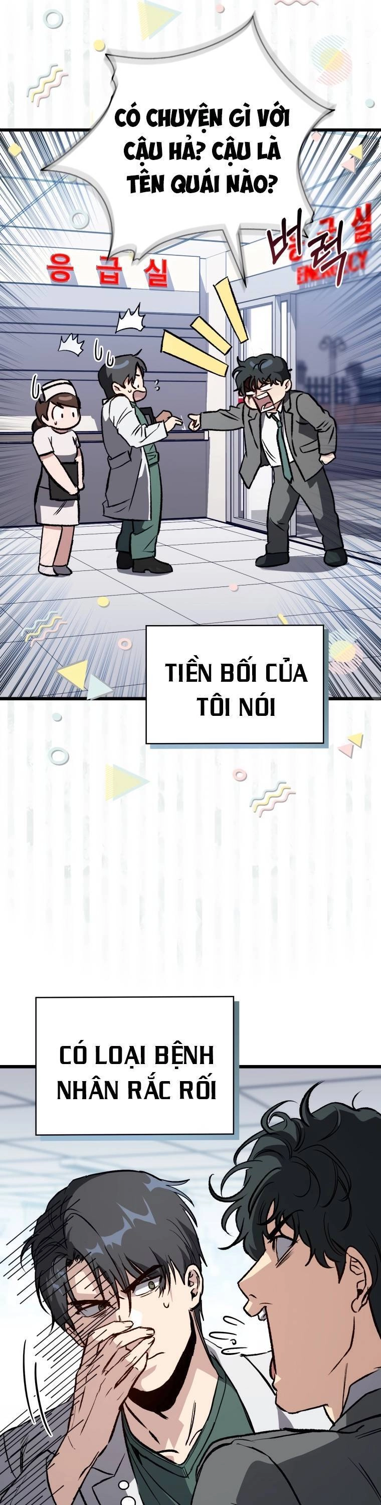 Bác Sĩ Phẫu Thuật Đại Tài 0 Chapter 2 - 31