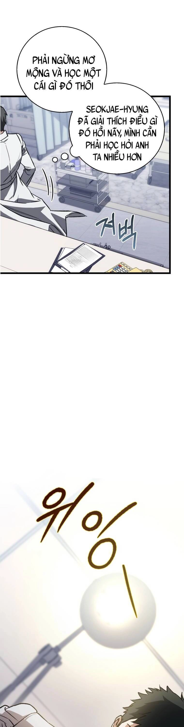 Bác Sĩ Phẫu Thuật Đại Tài 0 Chapter 2 - 42