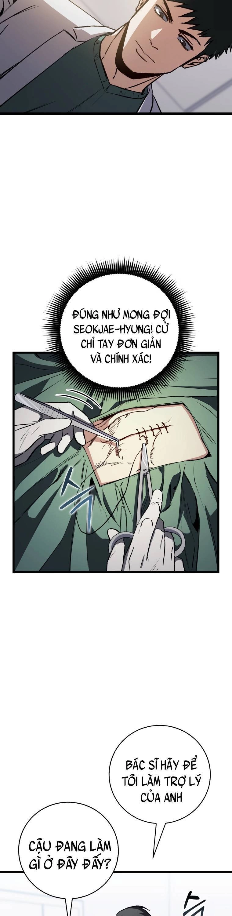 Bác Sĩ Phẫu Thuật Đại Tài 0 Chapter 2 - 43