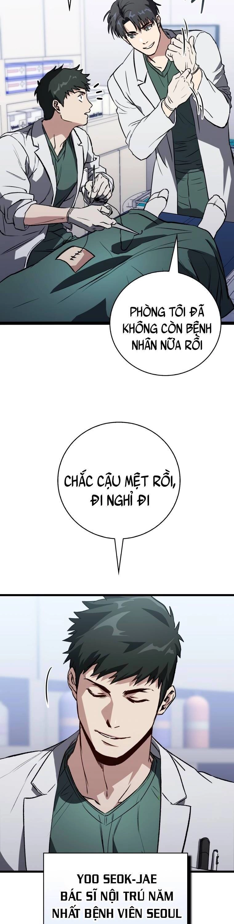 Bác Sĩ Phẫu Thuật Đại Tài 0 Chapter 2 - 44