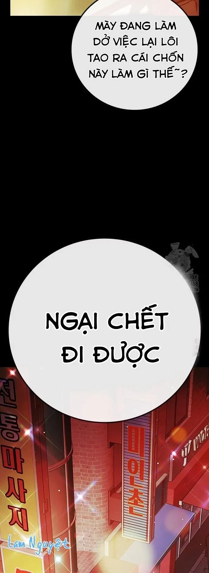 Nhà Tù Vị Thành Niên Chapter 69 - 6