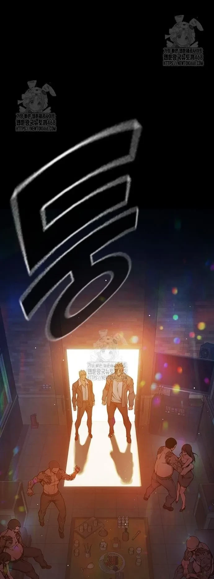 Nhà Tù Vị Thành Niên Chapter 69 - 14