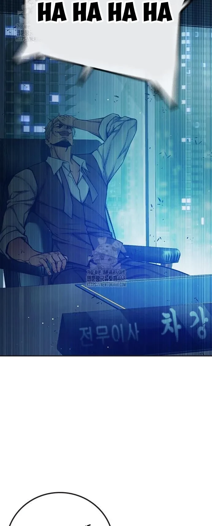 Nhà Tù Vị Thành Niên Chapter 69 - 63