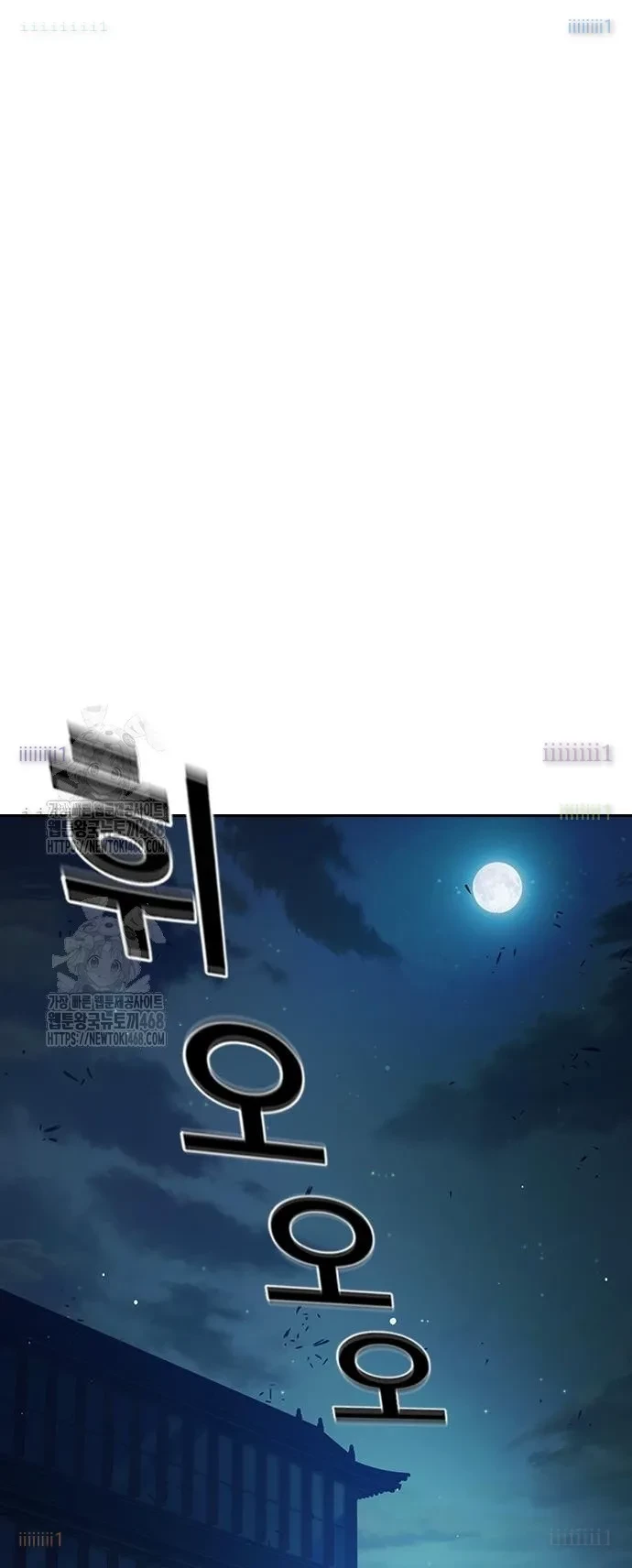 Nhà Tù Vị Thành Niên Chapter 69 - 70