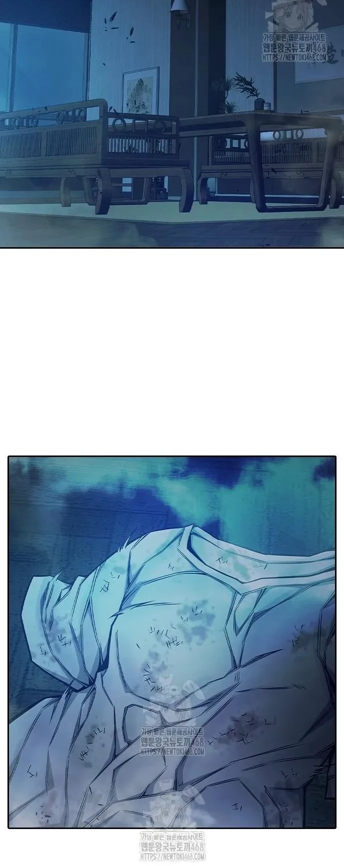 Nhà Tù Vị Thành Niên Chapter 69 - 72