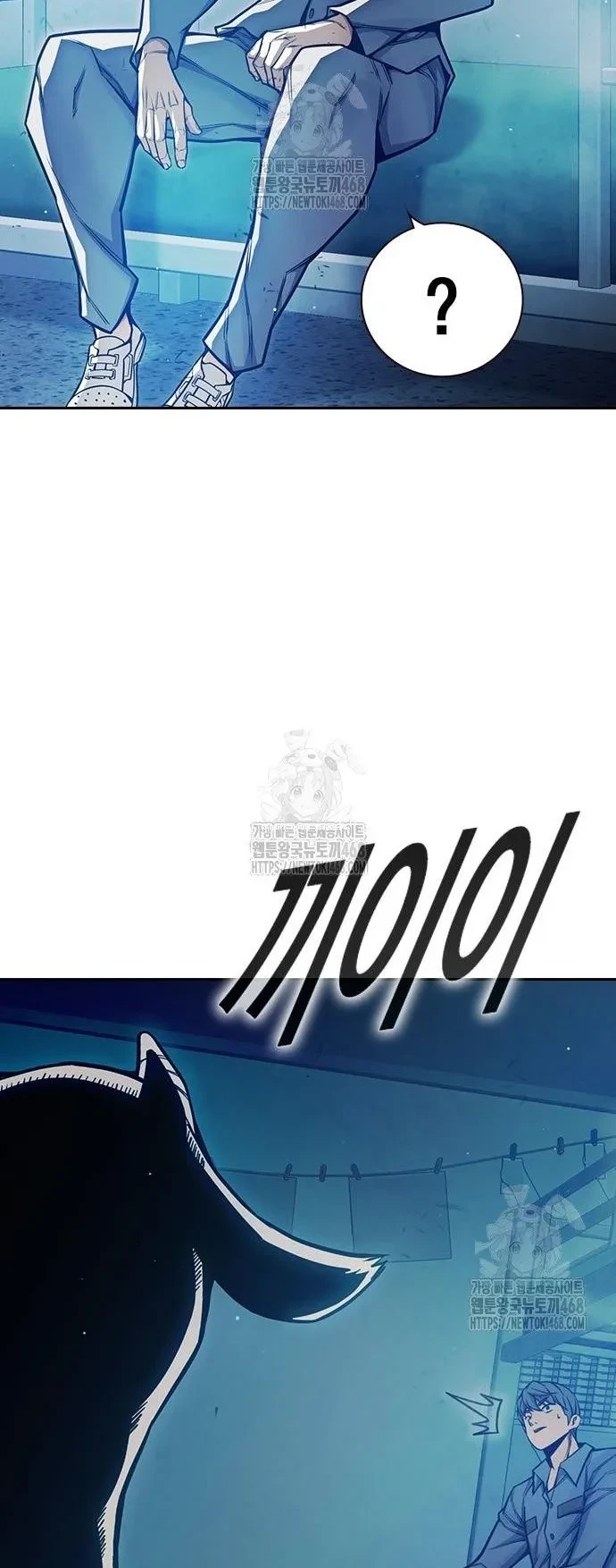 Nhà Tù Vị Thành Niên Chapter 69 - 99