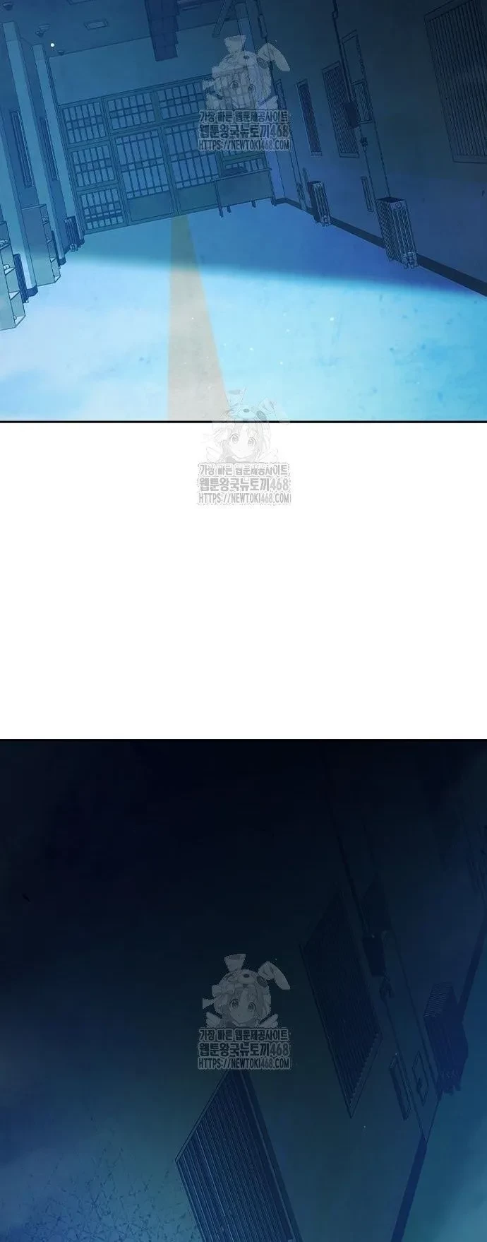 Nhà Tù Vị Thành Niên Chapter 69 - 133